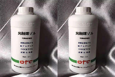 日本进口OTC高活性光触媒